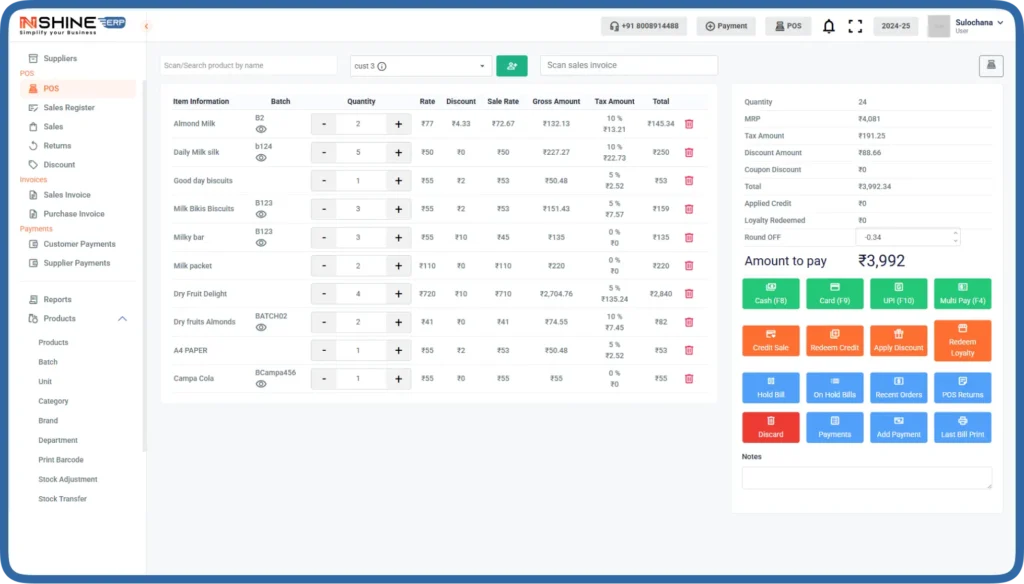 retail pos NShine ERP